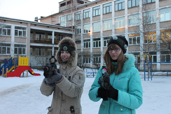 LaserTag